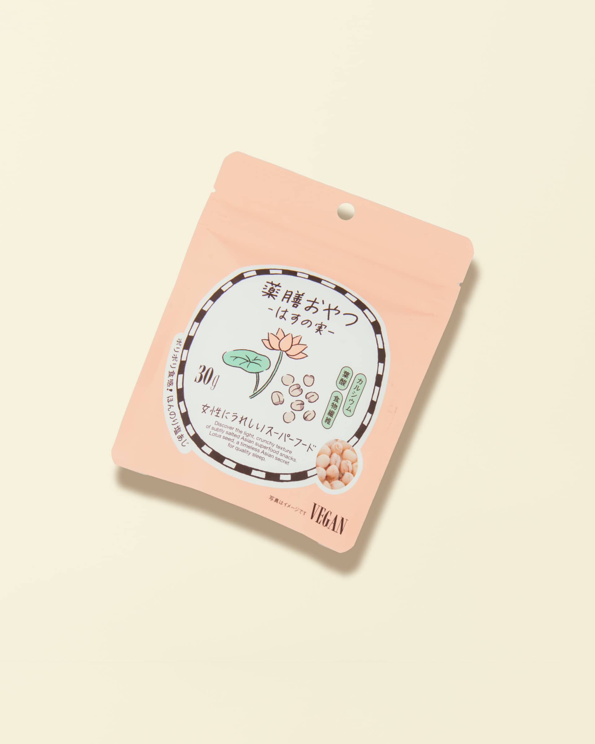 zen-lotus-seeds-package