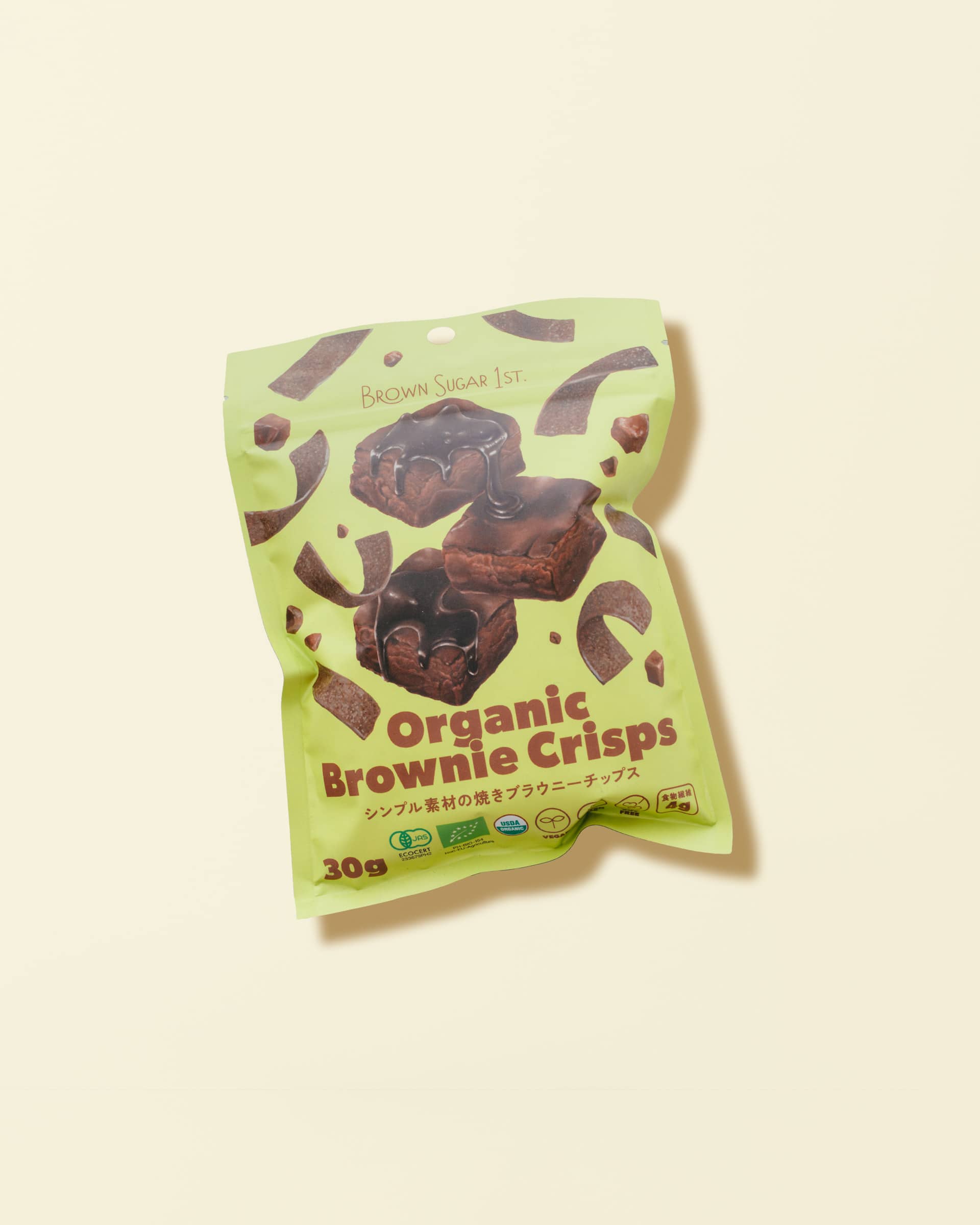 crisps-brownie01-package