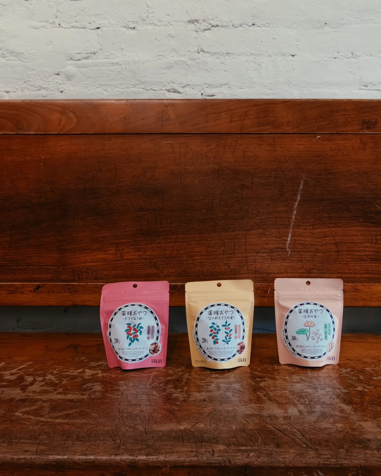 Mindful Yakuzen Snack