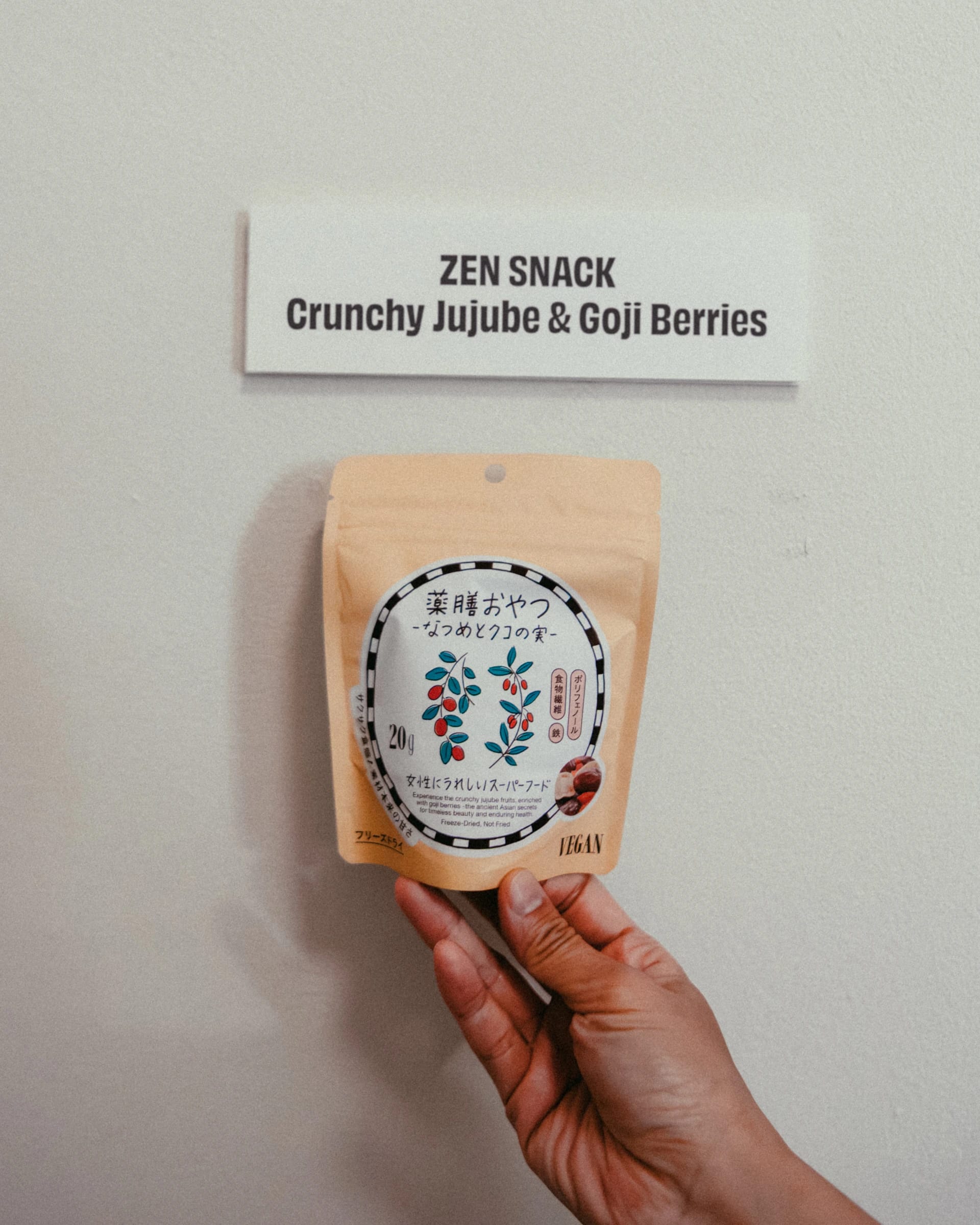 jujube-goji-health-benefits2