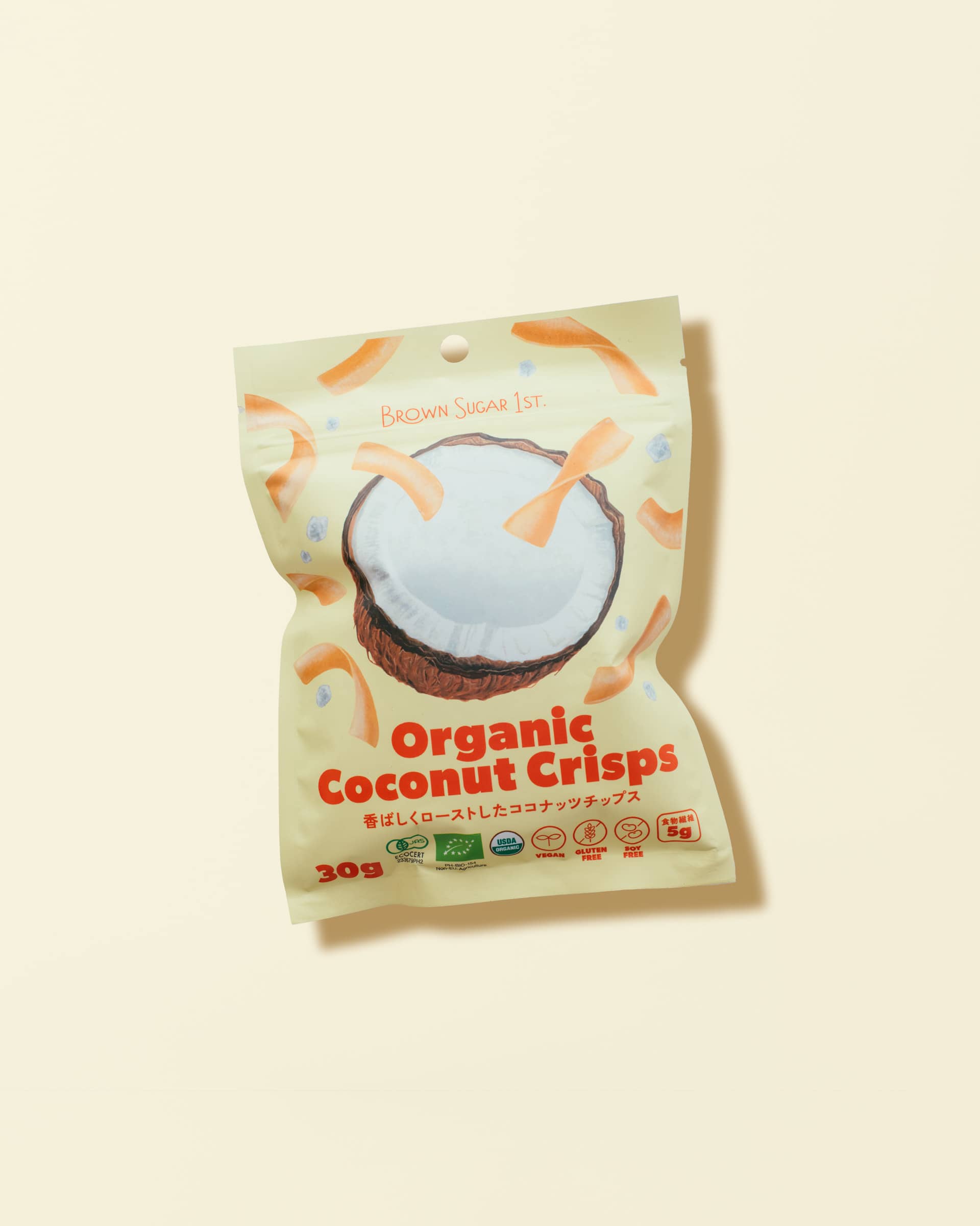 crisps-coconut-package