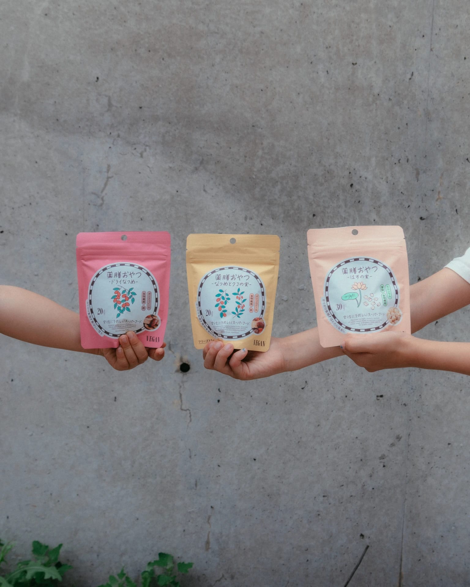 Brown Sugar 1ST medicinal snacks packaging